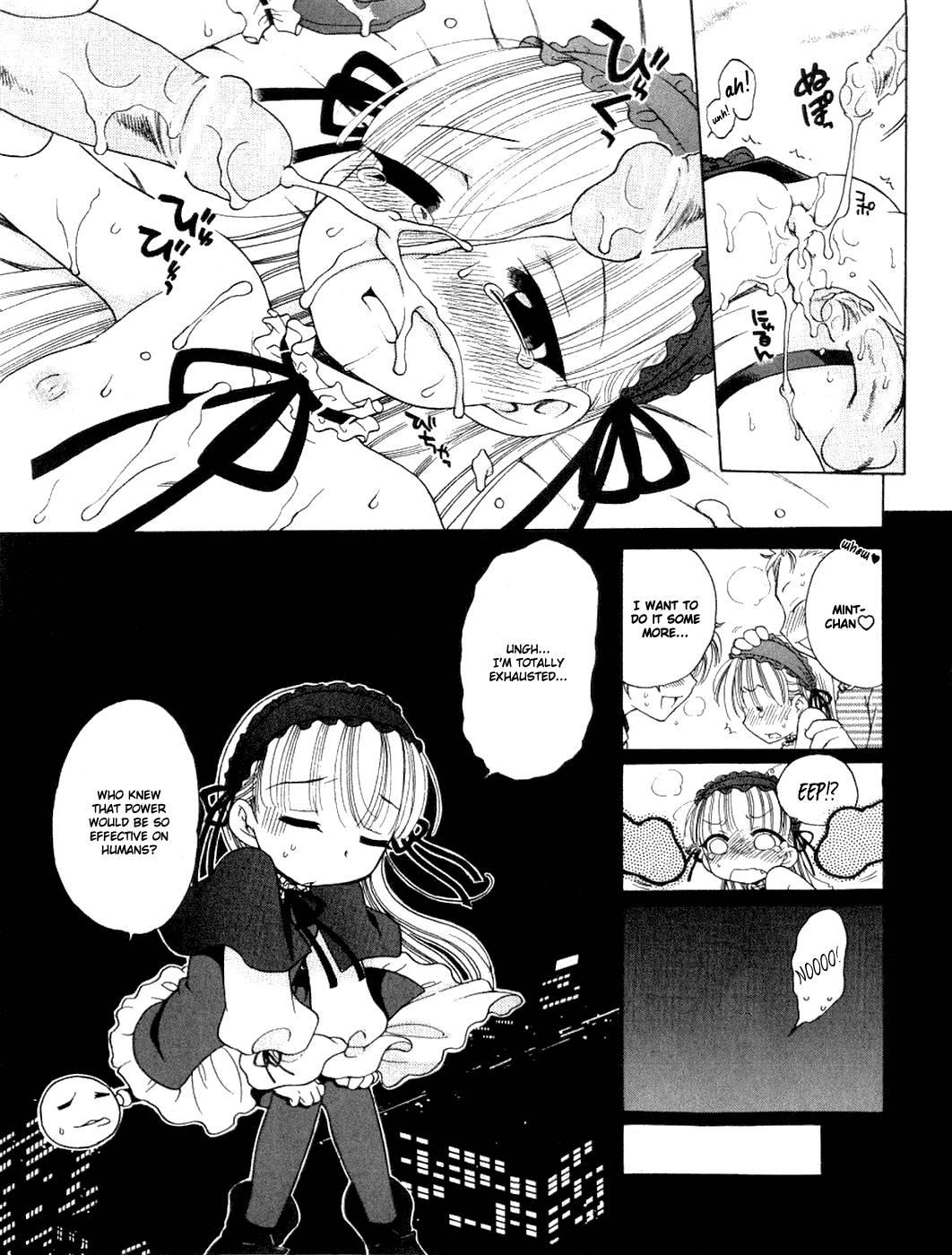 Ai No Mahou O Oshiete! Chapter 1000 Page 47